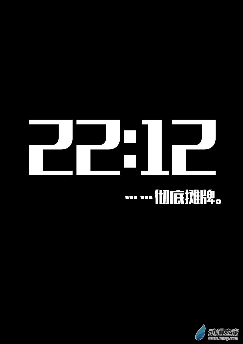 第572话0