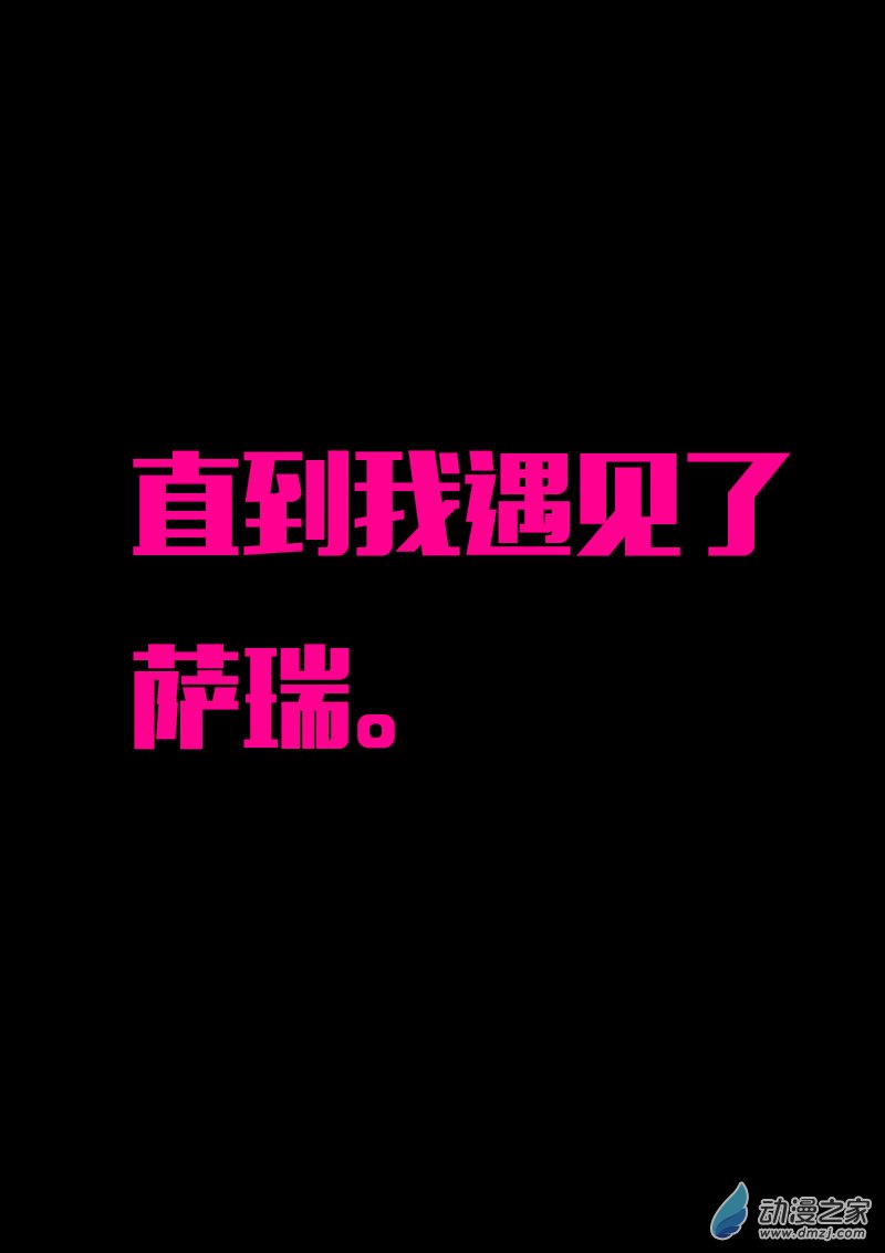 第573话15