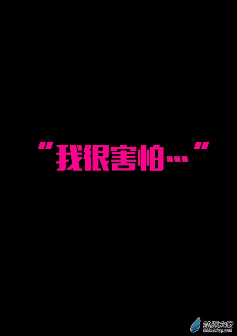 第574话15