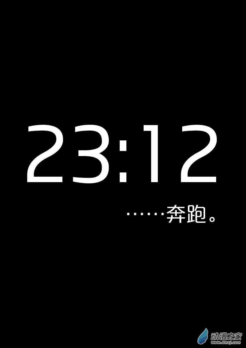 第575话0