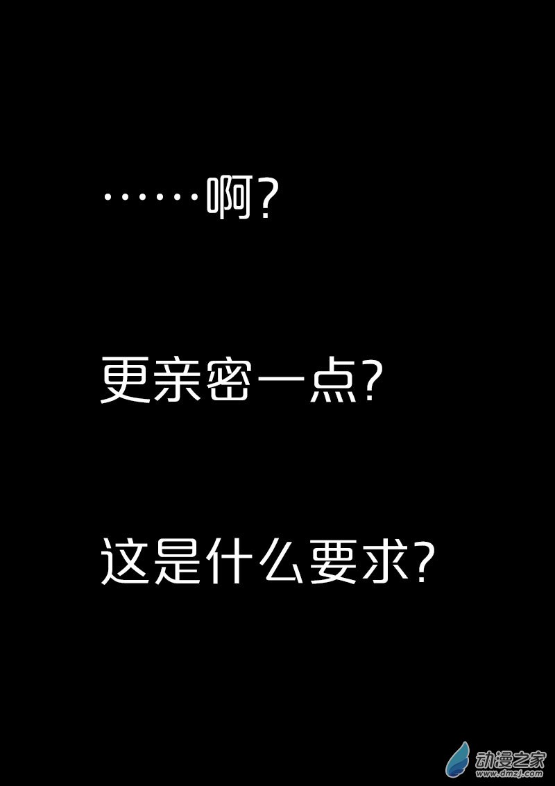 第575话11