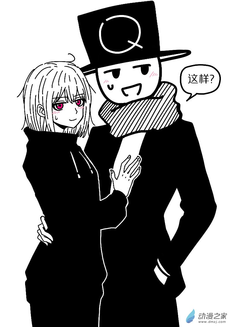 第575话13