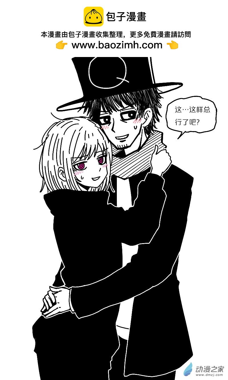 第575话15