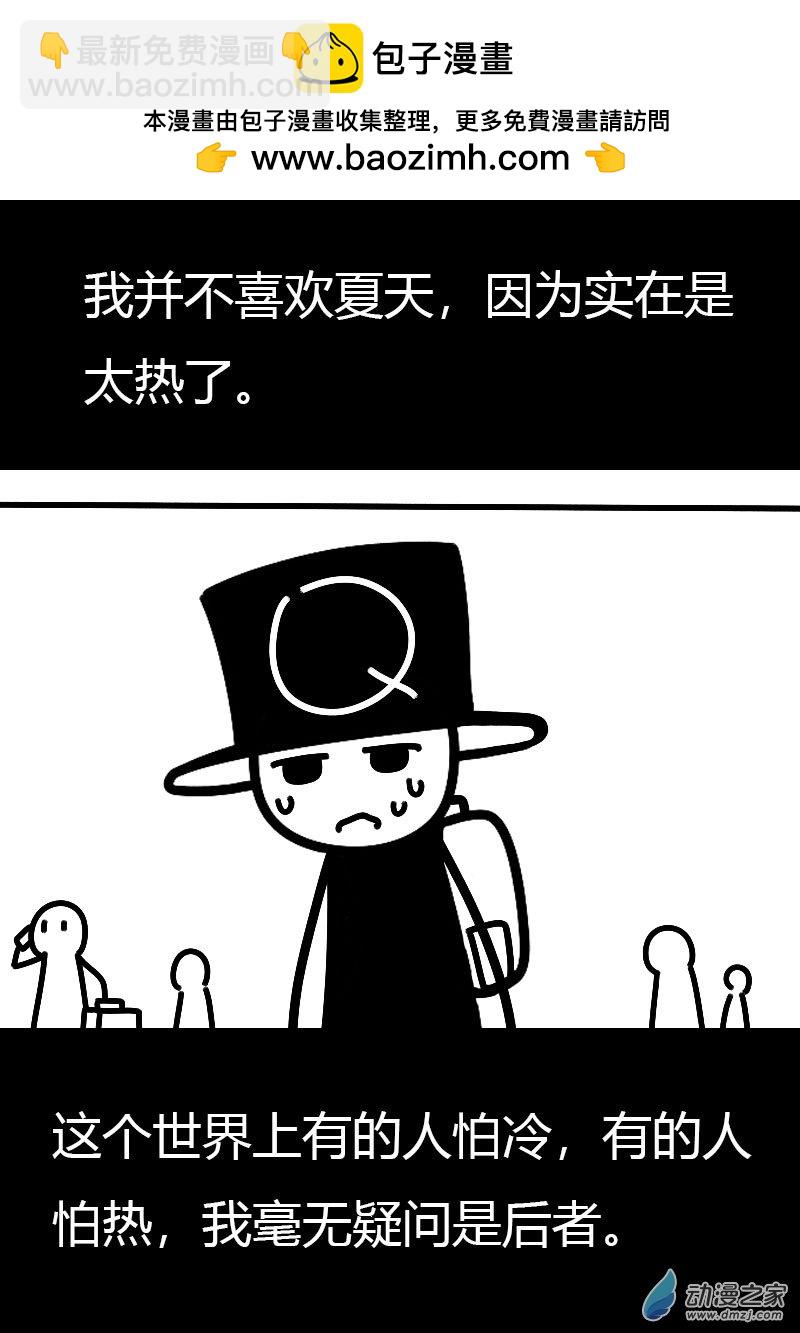 第576话1