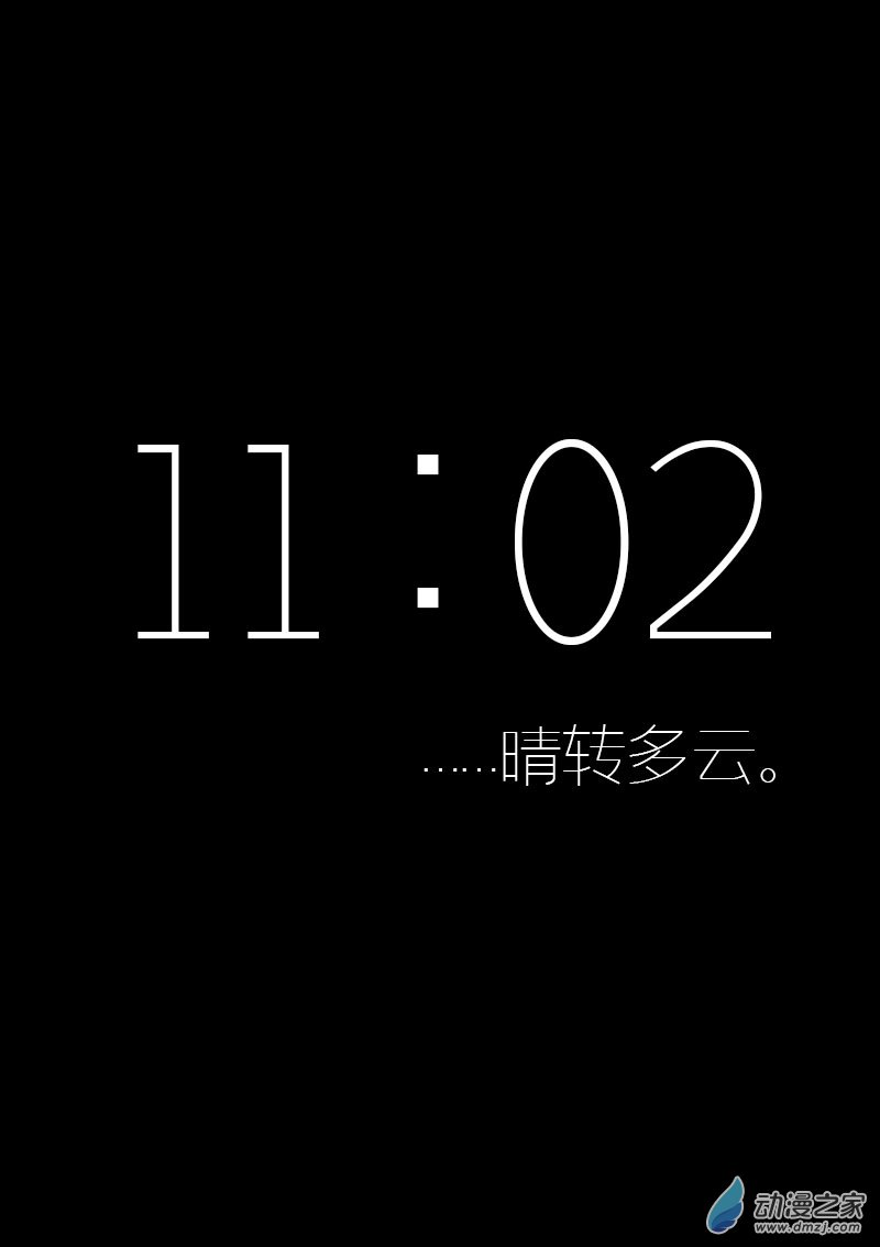 第577话0