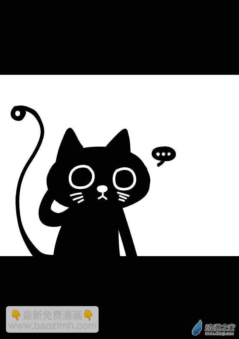 第577话19