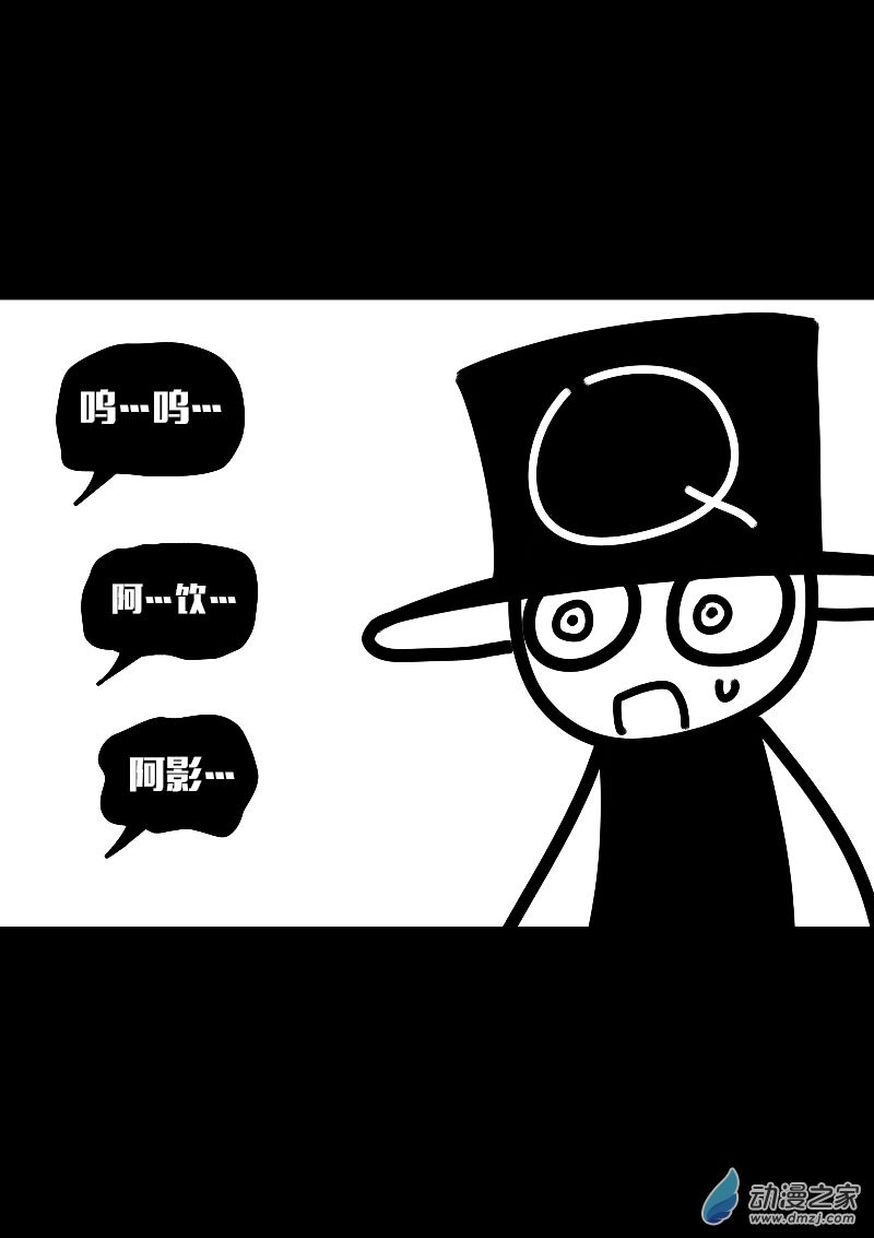 第578话10