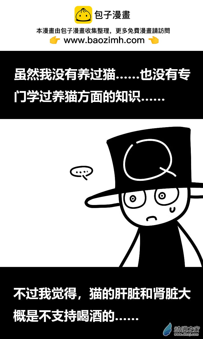 第579话1