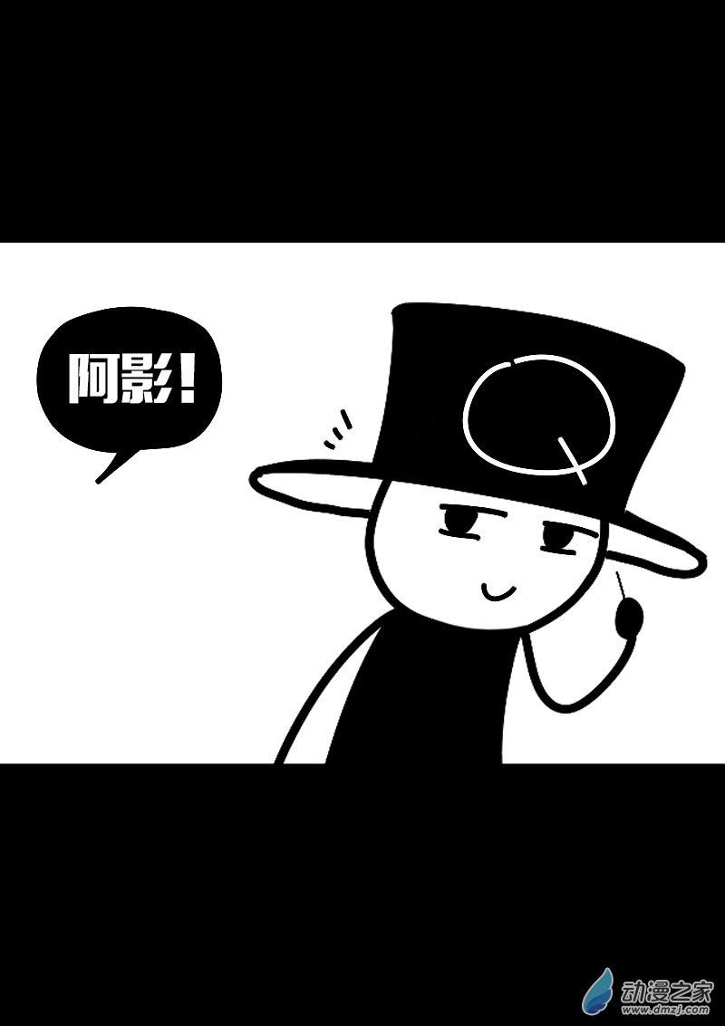 第580话10