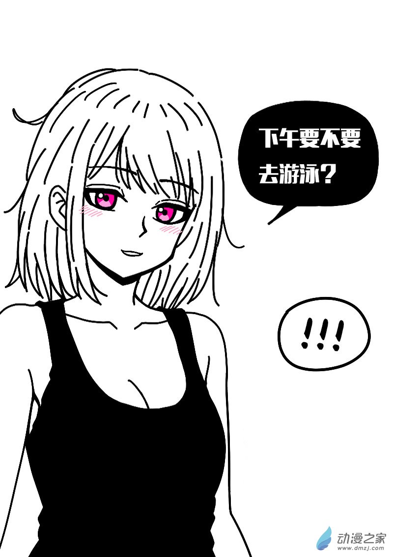 第580话11