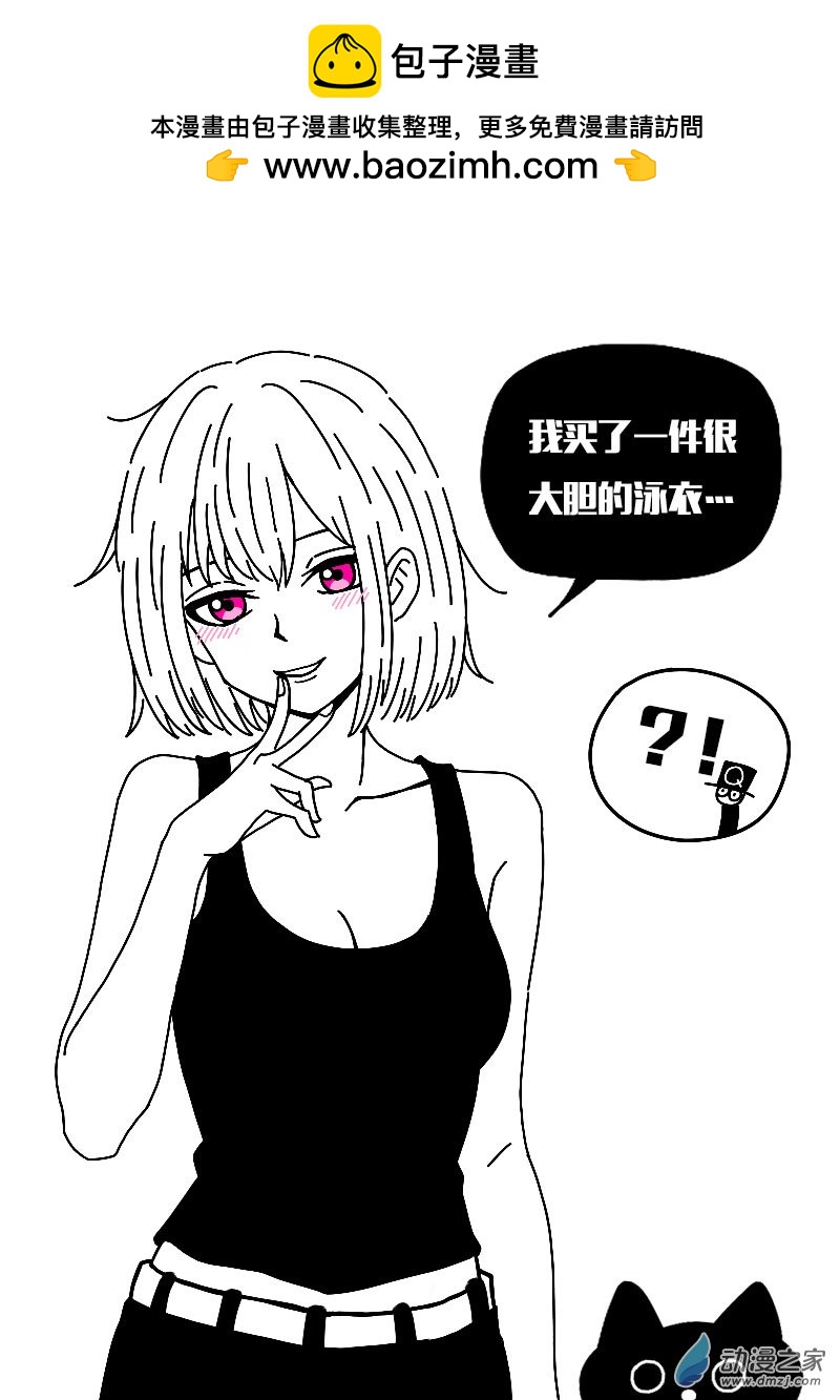 第580话15