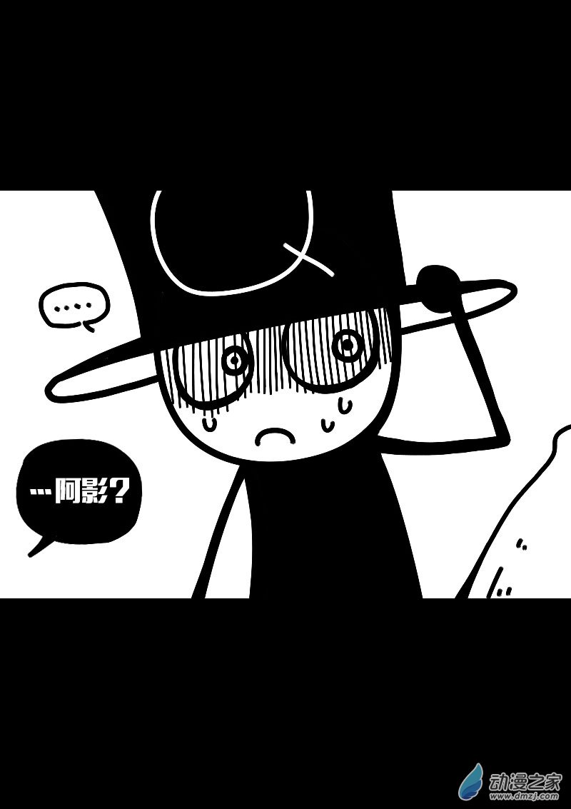 第580话3