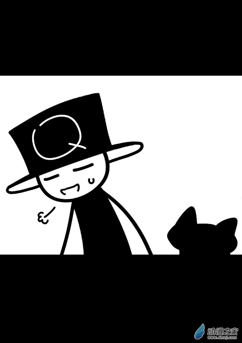 第580话6