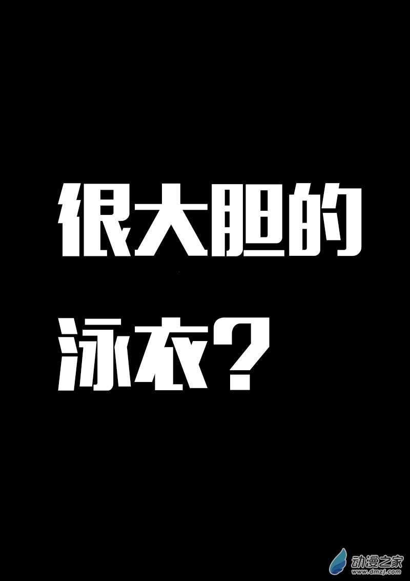 第581话0