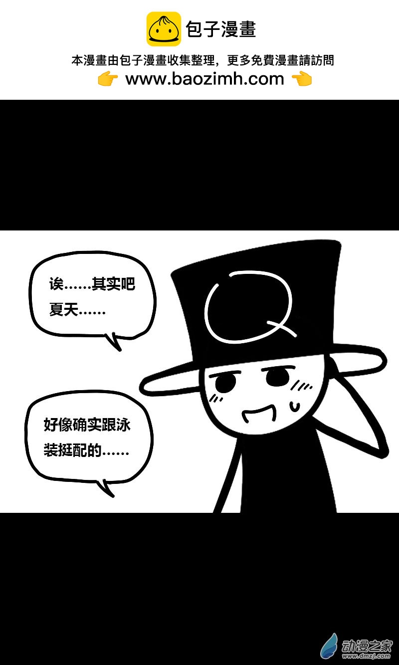 第581话1