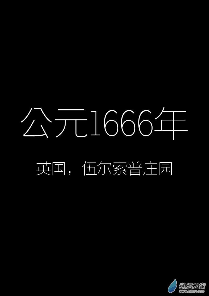 第582话0