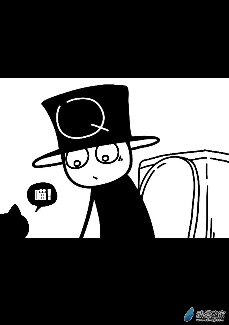 第582话14