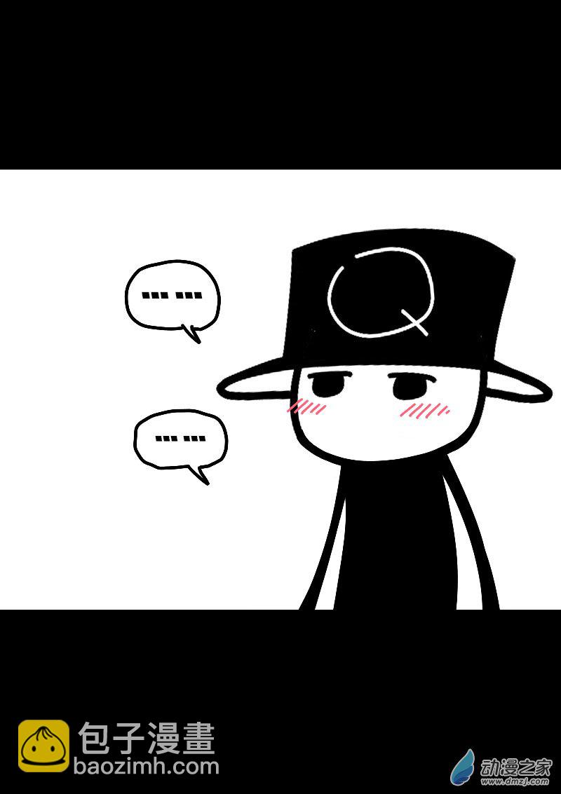 第582话7
