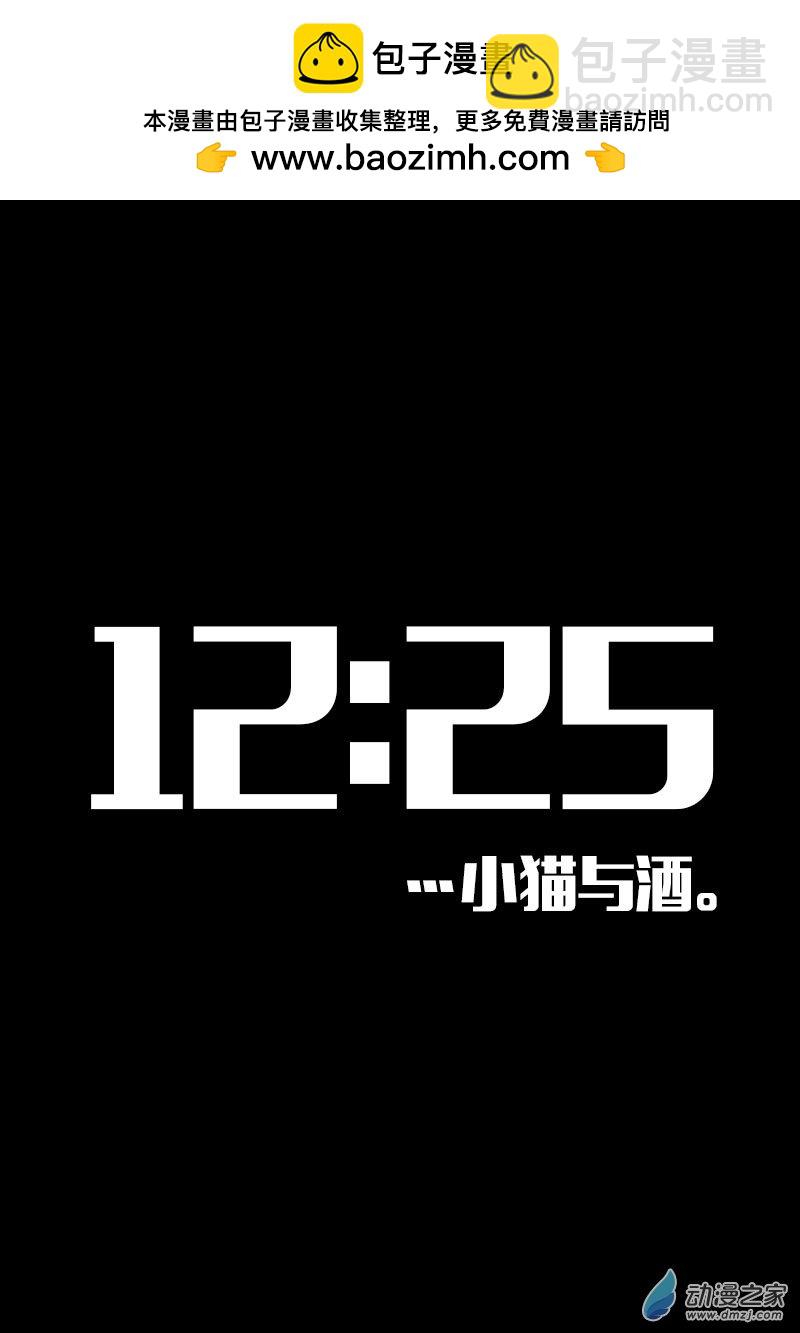 第583话1