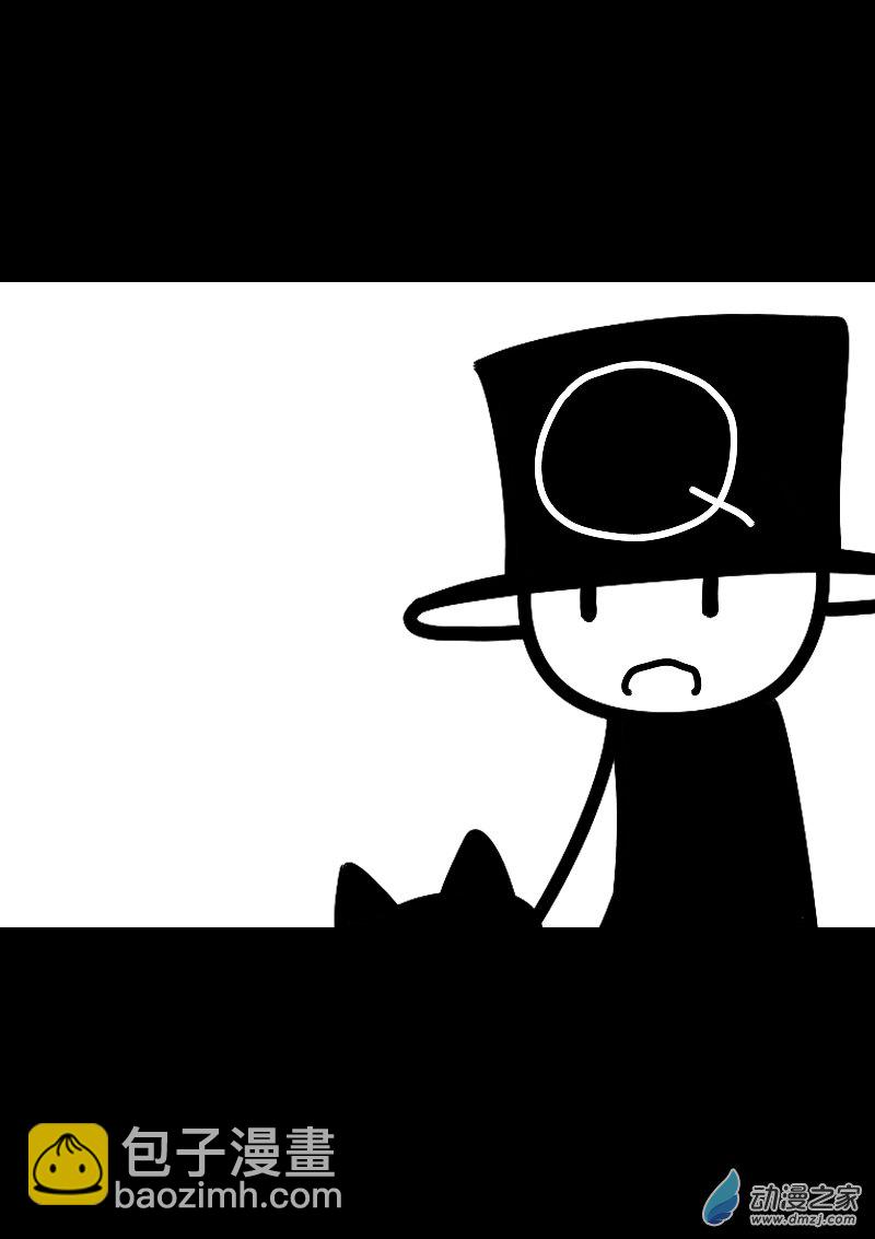 第583话11