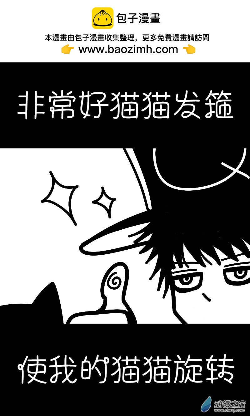 第583话12