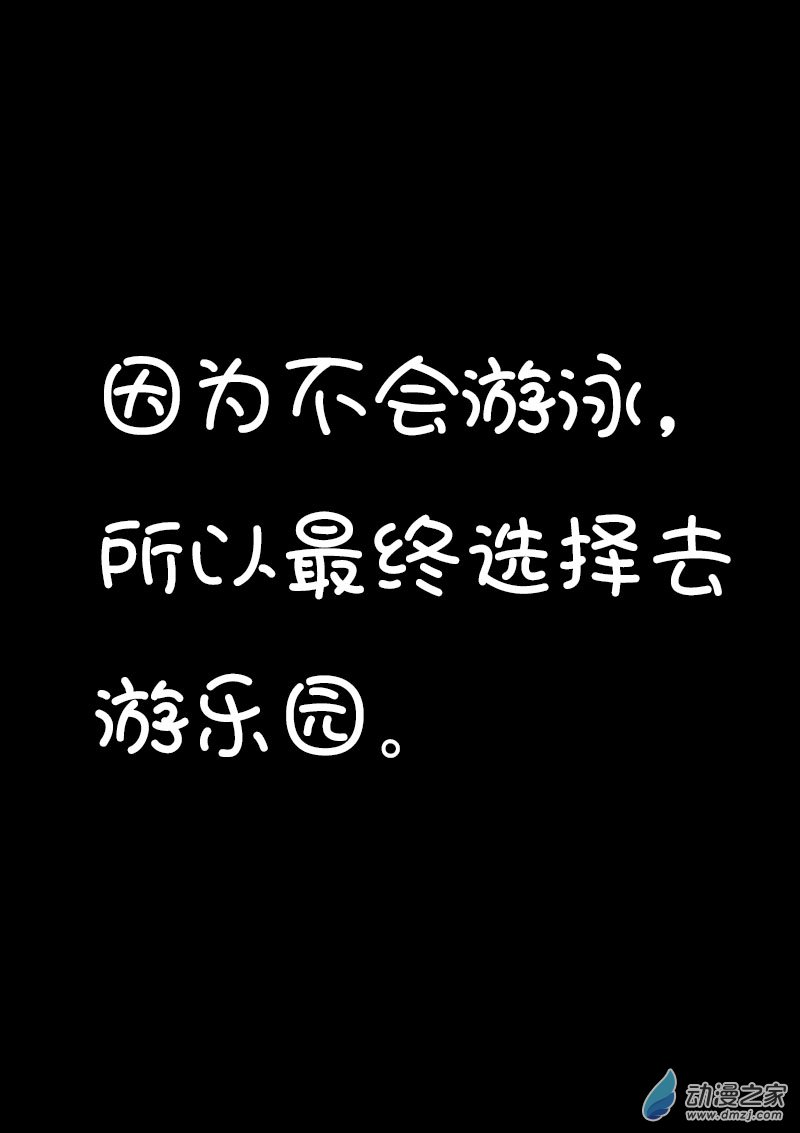 第583话13