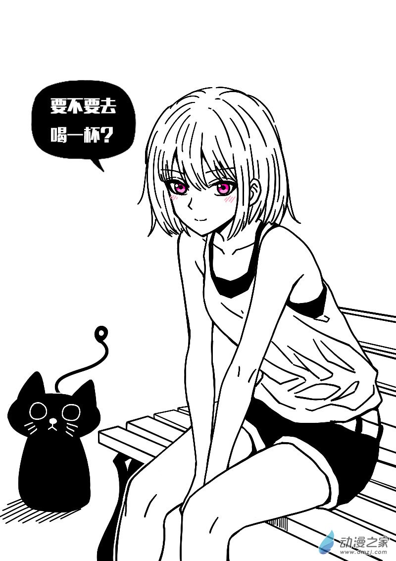 第583话16