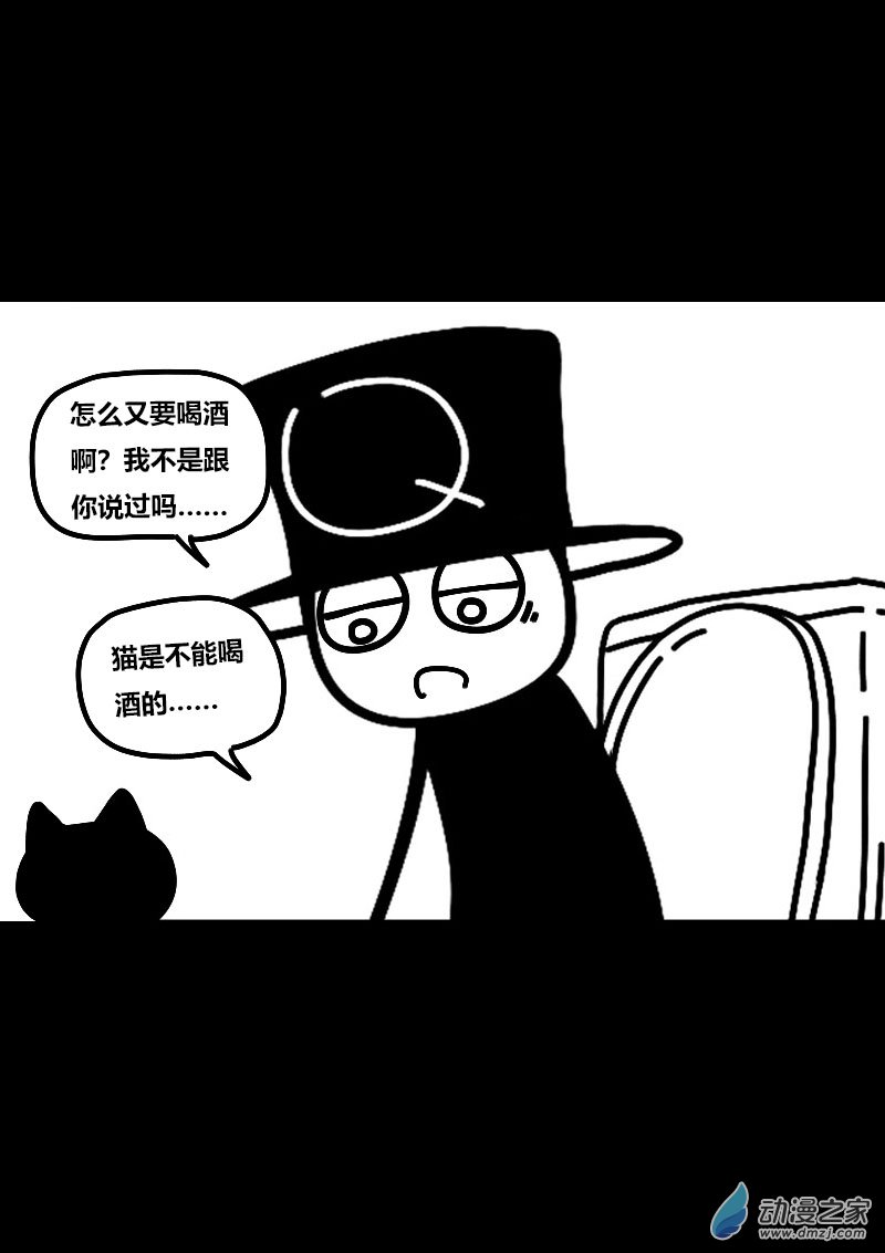 第583话2