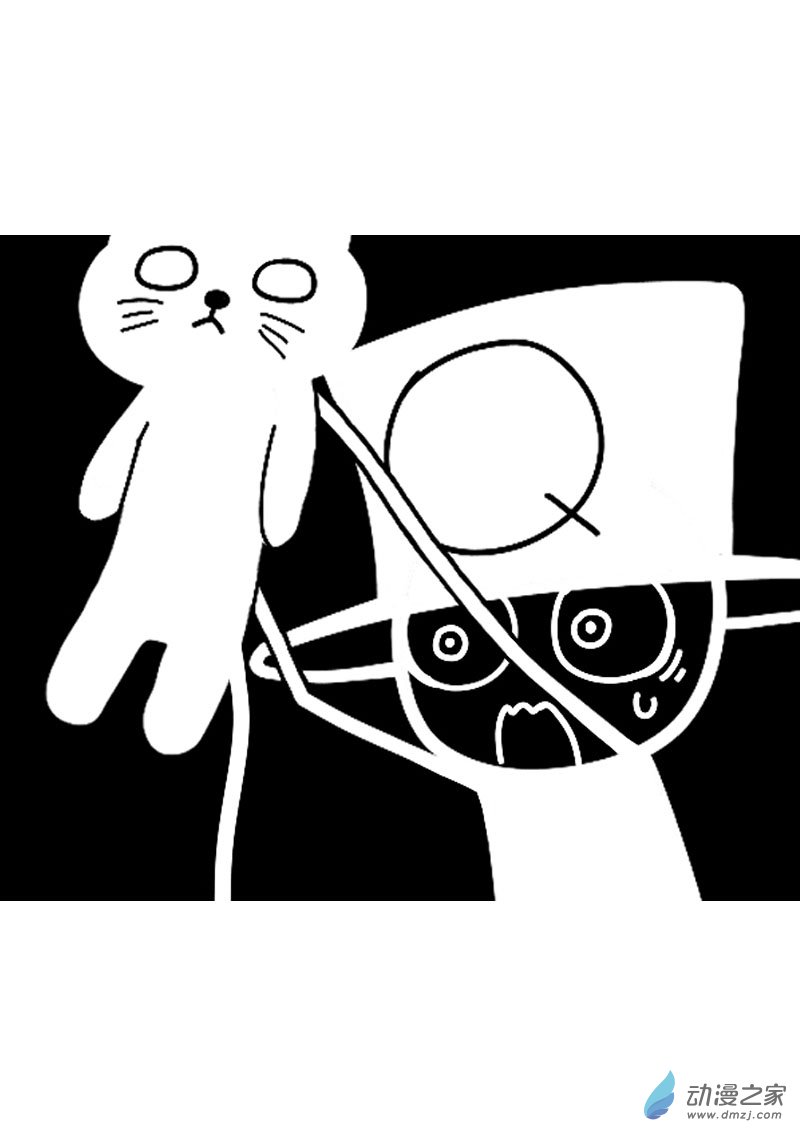 第583话7