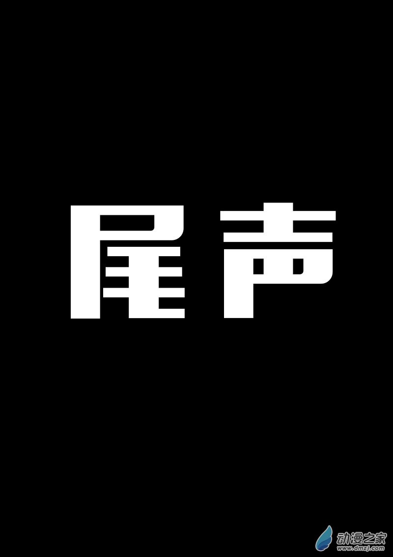 第584话0