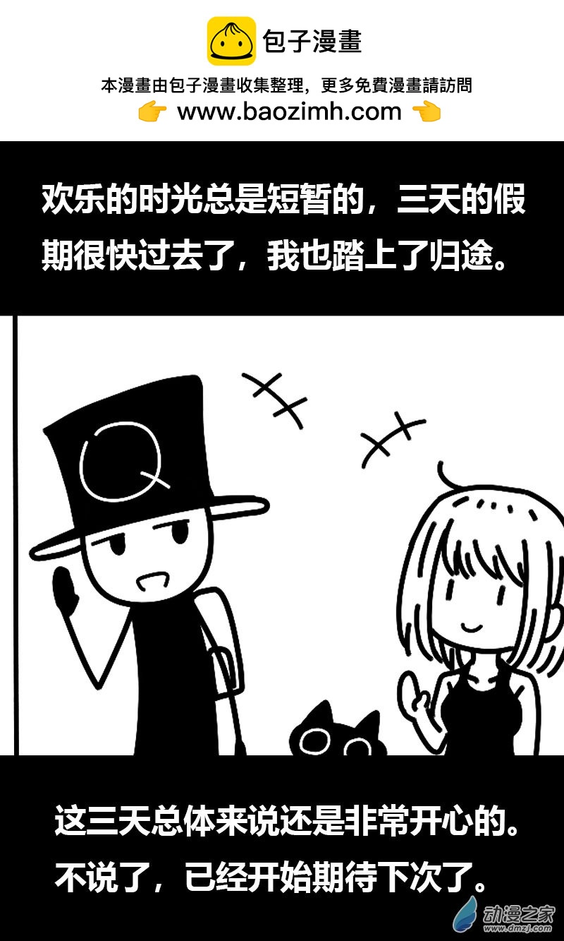 第584话1