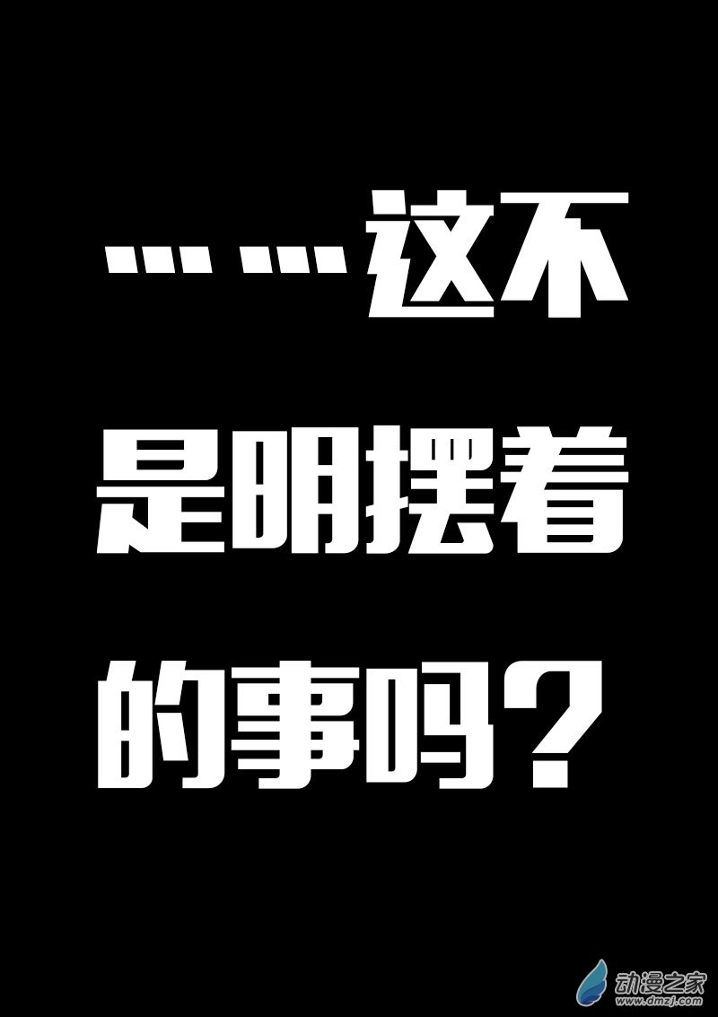 第587话0