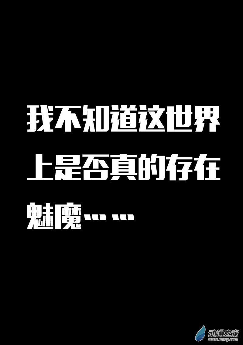 第588话0