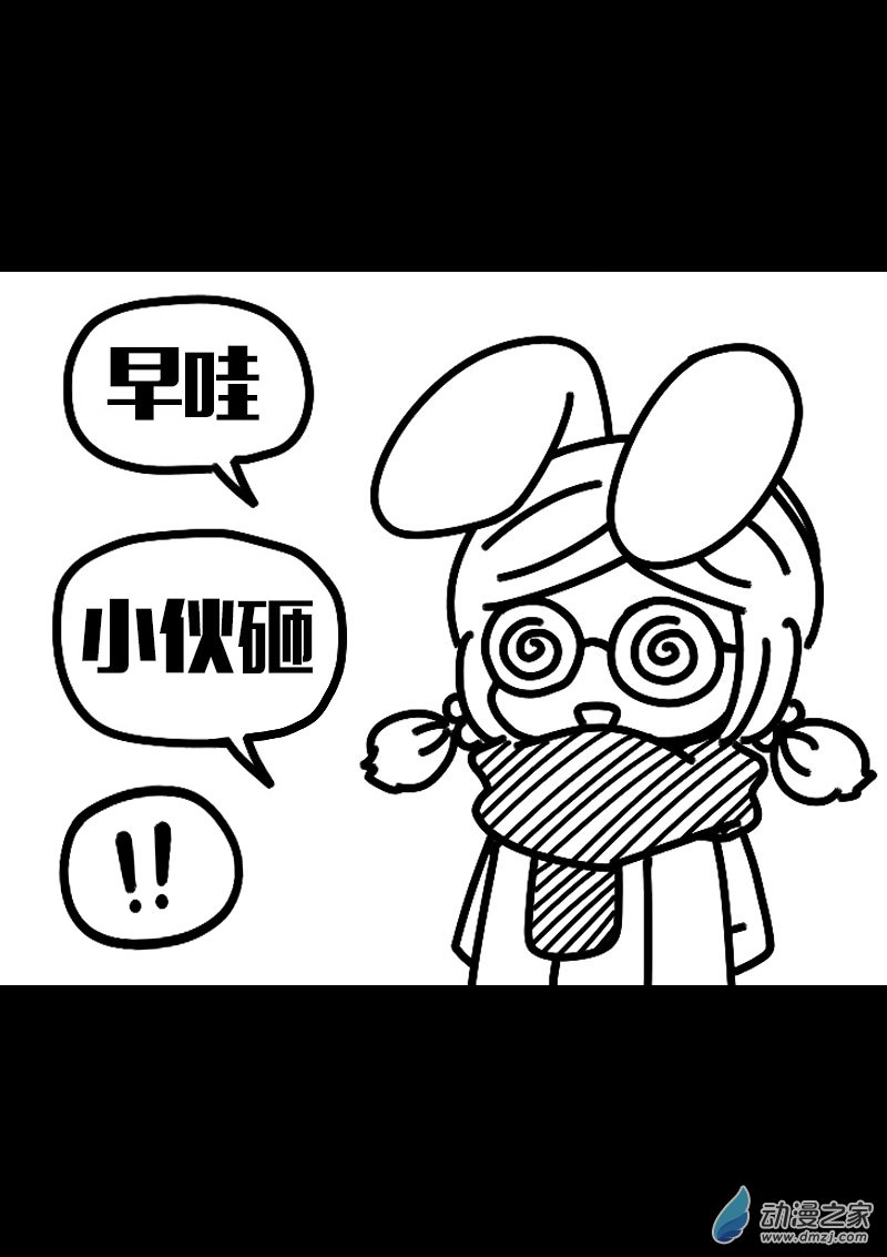 第589话0