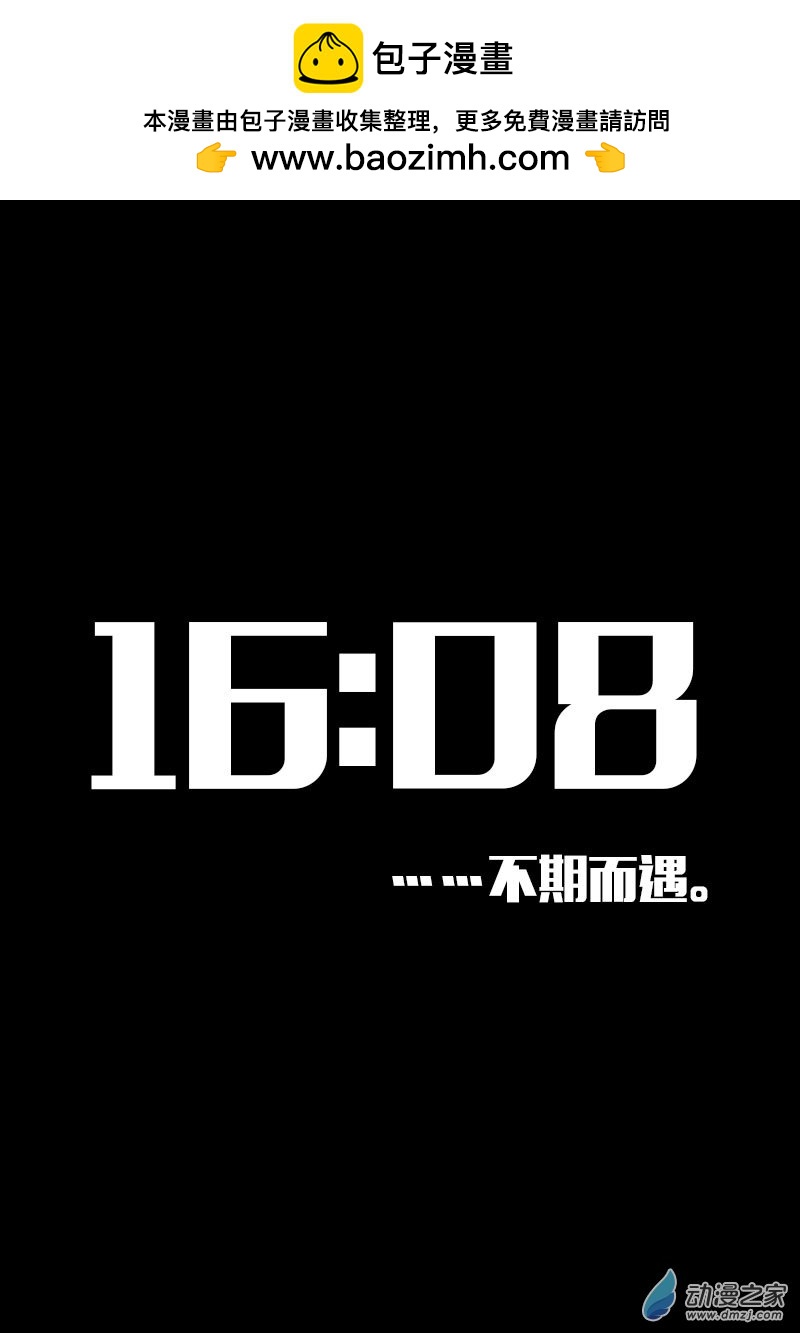 第589话1