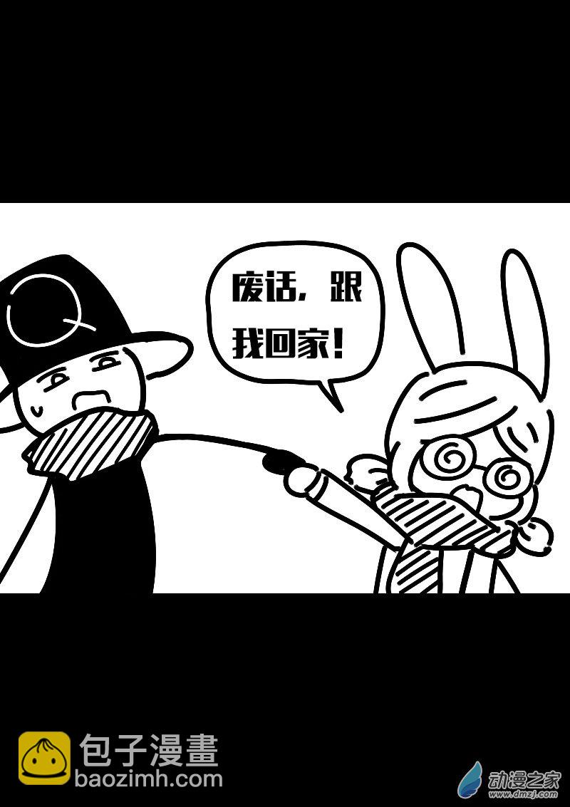 第589话14