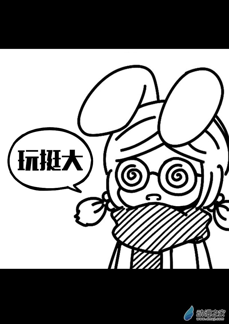 第589话19