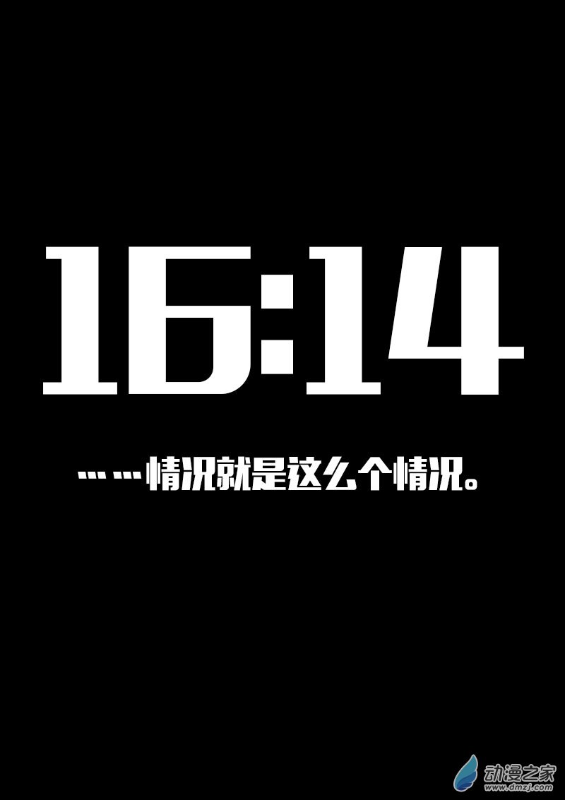 第591话0