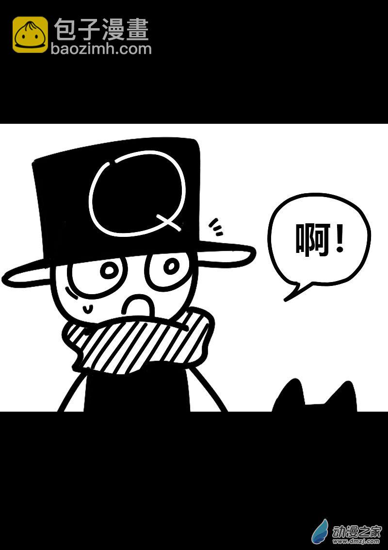 第591话9