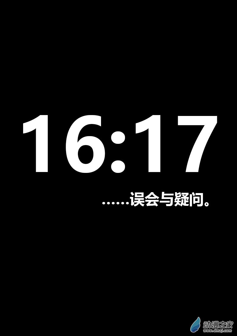 第593话0