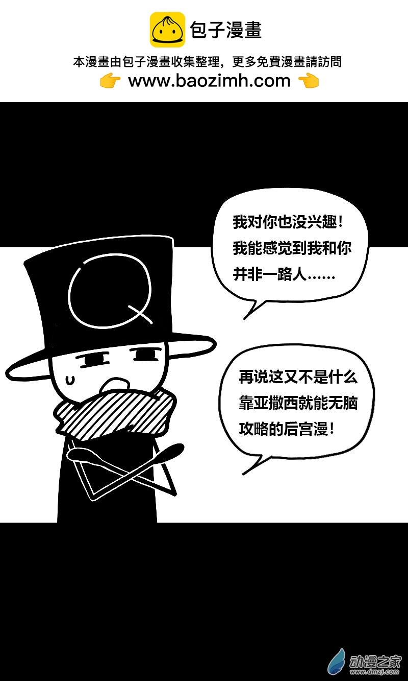 第593话1