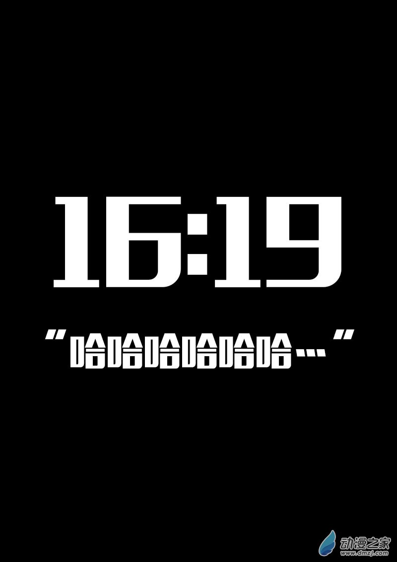 第594话0