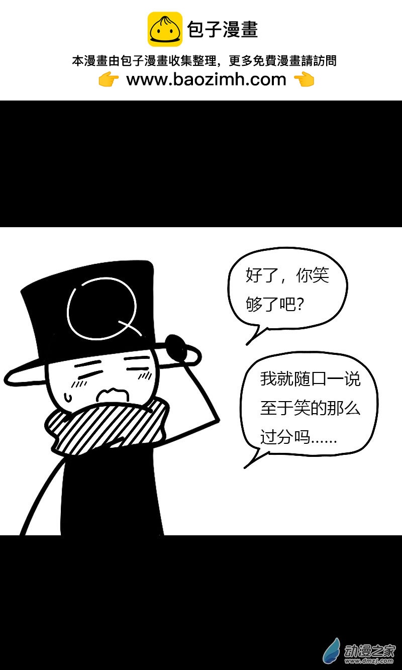 第594话1