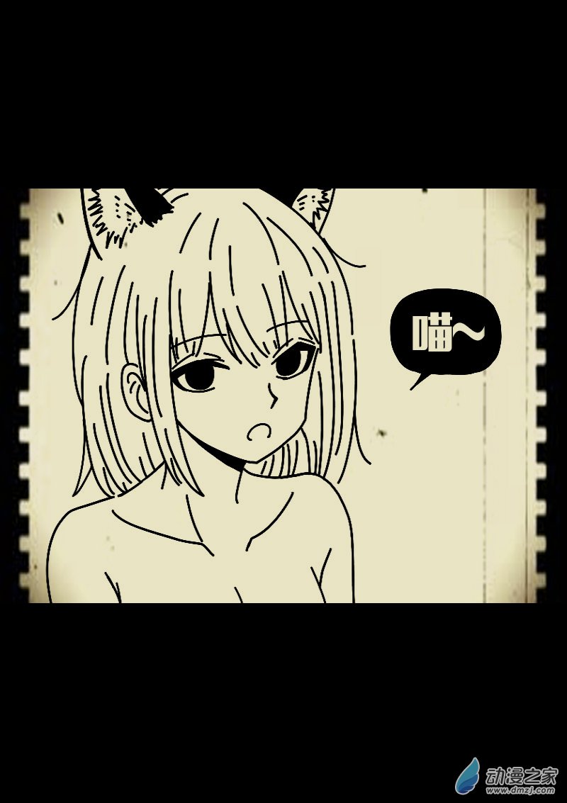 第594话12
