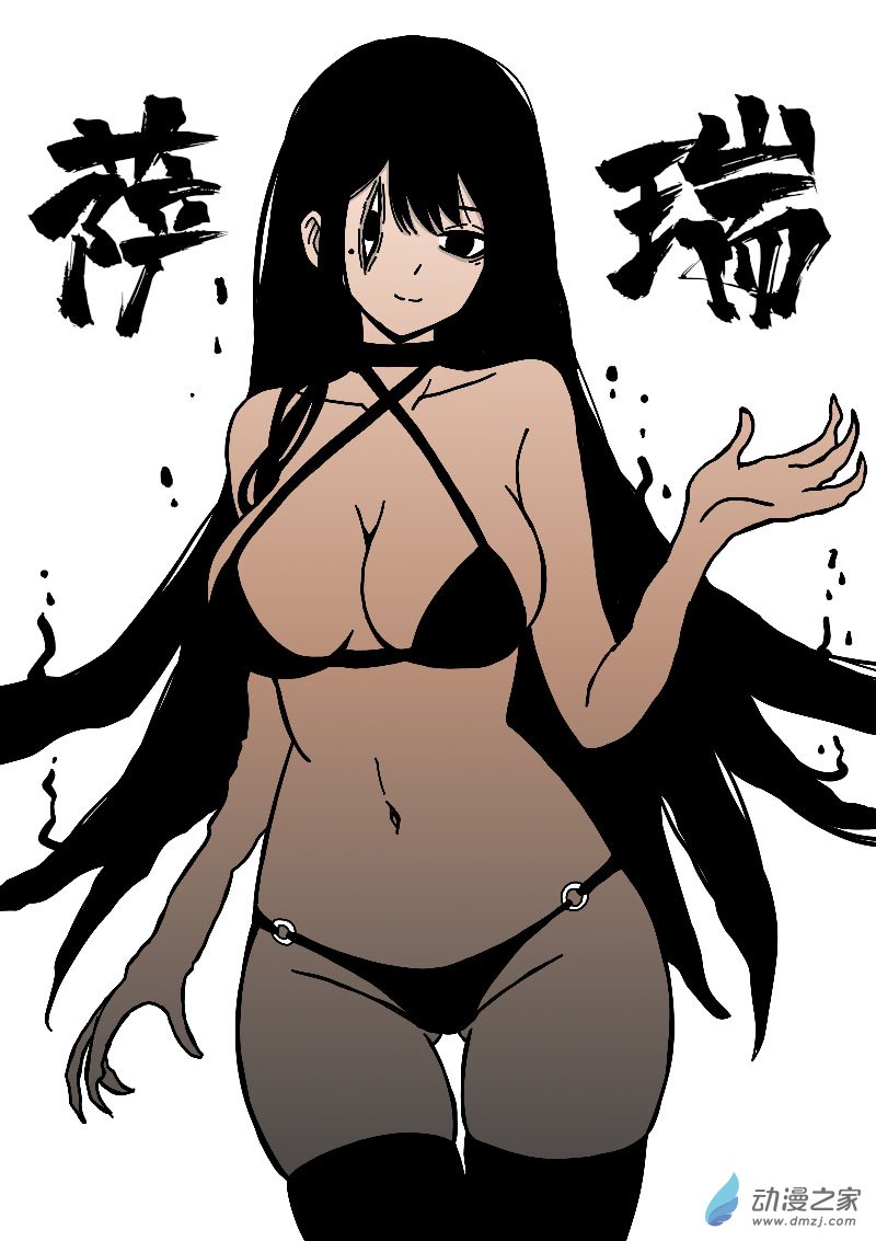 第594话15