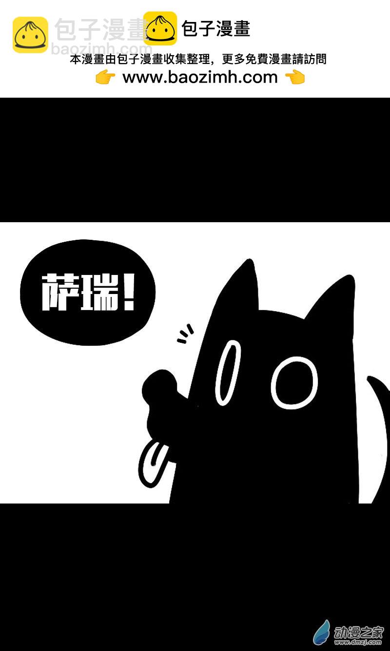 第594话7