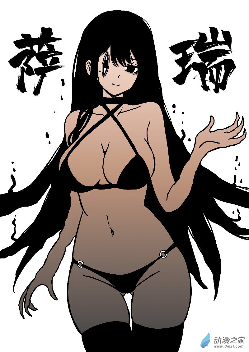 第595话0