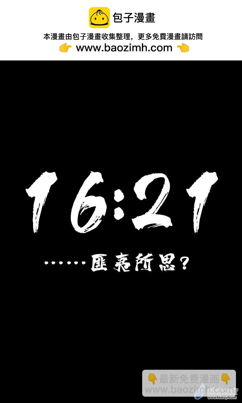 第595话1