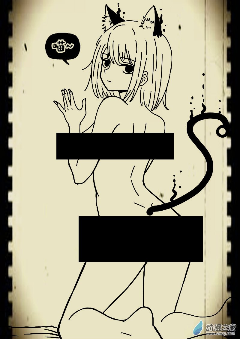 第595话6
