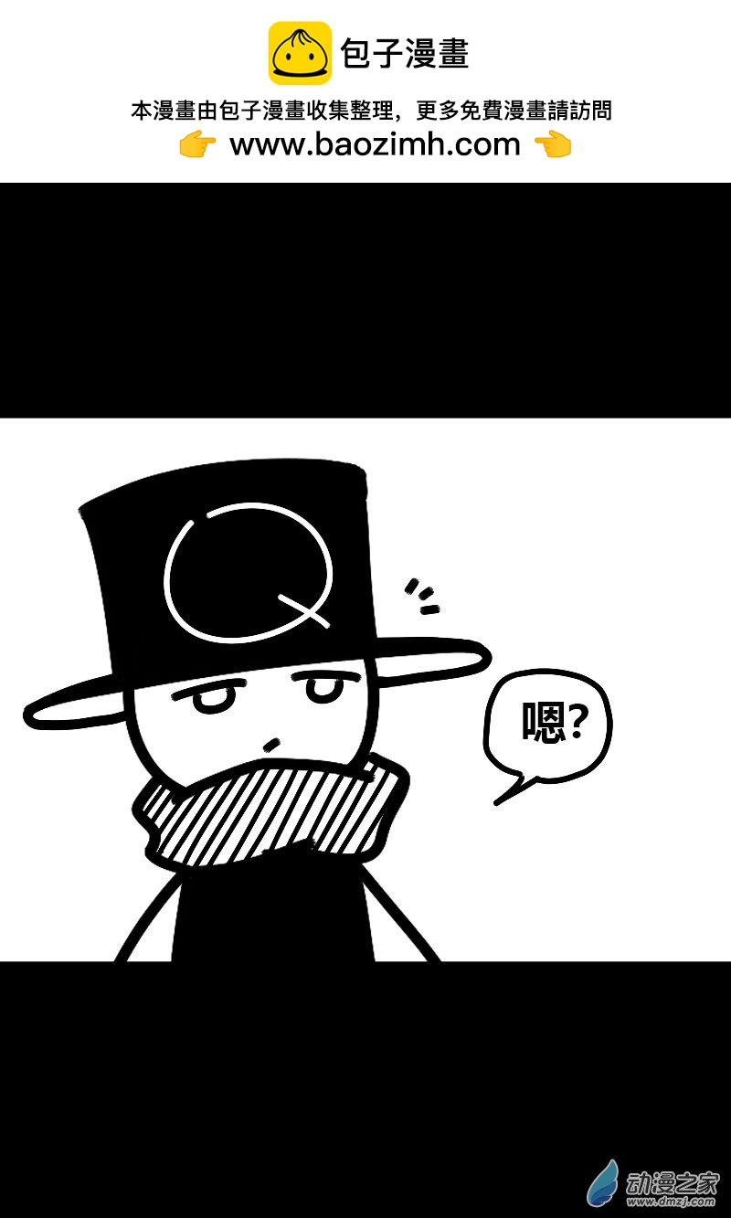第596话24